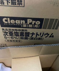 Dung Dịch Tẩy Trắng Và Sát Khuẩn Gốc Chlorine Smartsan Sodium Hypochlorite Clean Pro B1 (2)